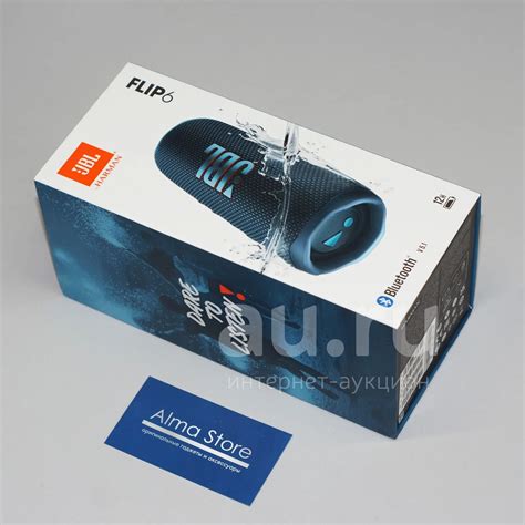 [Новая] Оригинальная Bluetooth колонка JBL Flip 6 | Blue | Синяя ...