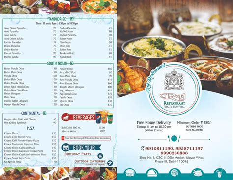 Raj Restaurant Menu Authentic Indian Cuisine