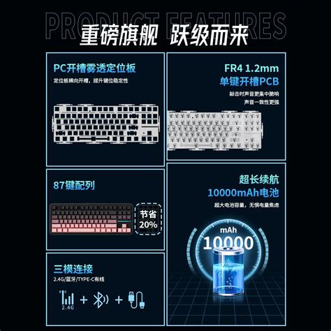 LW Eweadn X87 ปะเกน Hot Swap โหมด Tri Mode 87KEY TKL คยบอรดแบบกลไก Shopee Thailand