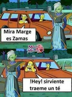 Maldito homero DRAGON BALL ESPAÑOL Amino