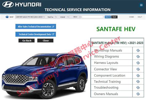 Hyundai Tucson Hybrid Hev Workshop Service Repair Manual