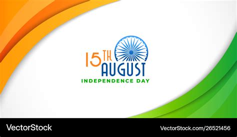 Elegant Indian Happy Independence Day Background Vector Image