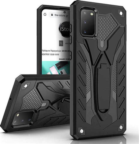 Defender Armor Case Black Samsung Galaxy A02s Skroutzgr