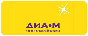Партнеры
