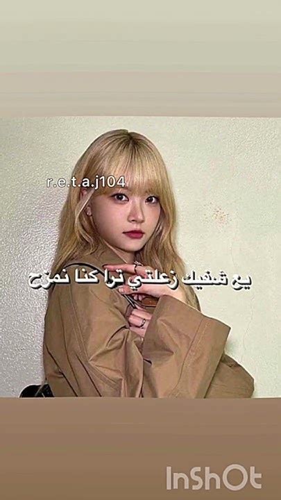 فكر تيblackpink اكسبلور Kpop Twice Edit Bts لايك بلاكبينك Cat