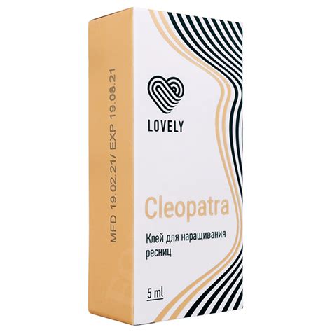 Клей Lovely для наращивания ресниц — Cleopatra, 5 мл — купить в ...
