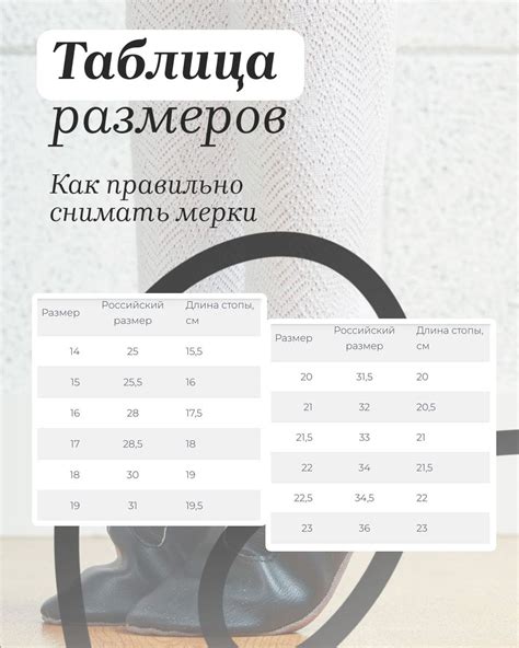 Чешки Be at home, Девочки, Мальчики, Искусственная замша, Искусственная ...