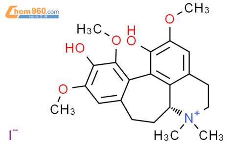 Benzo Cyclohept Ij Isoquinolinium A Hexahydro