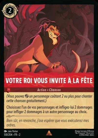 Fr Votre Roi Vous Invite La F Te Lorcards Fr