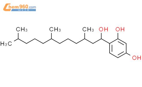 210979 74 1 1 3 Benzenediol 4 1 hydroxy 3 7 11 trimethyldodecyl CAS号