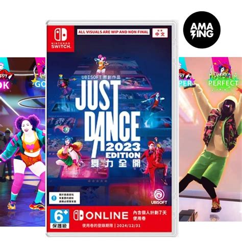 任天堂 Just Dance 舞力全開 2023 英文 中文版 switch HKTVmall 香港最大網購平台