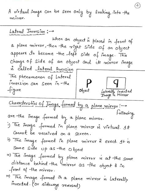 Light - Reflection and Refraction Handwritten Notes