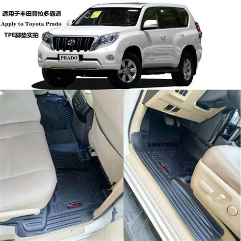 Alfombrilla Impermeable Para Toyota Land Cruiser Prado Lc