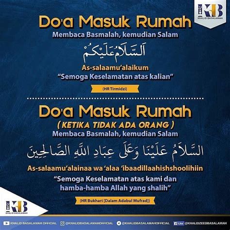 Doa Untuk Keselamatan Rumah Tomaskruwdavenport