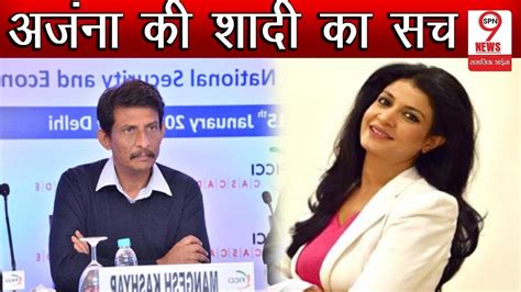 Anjana Om Kashyap की शादी का बड़ा सच पति Mangesh Kashyap को लेकर हुआ