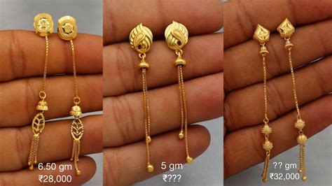 Latest Gold Light Weight Sui Dhagahanging Earrings Designs With Weight And Price 2023 Youtube