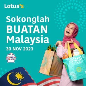 Lotus S Malaysian Products Promotion Unleash Incredible Savings On