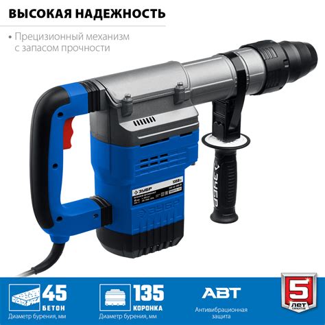 Каталог :: Электроинструменты :: Перфораторы :: Перфораторы SDS-Max ...