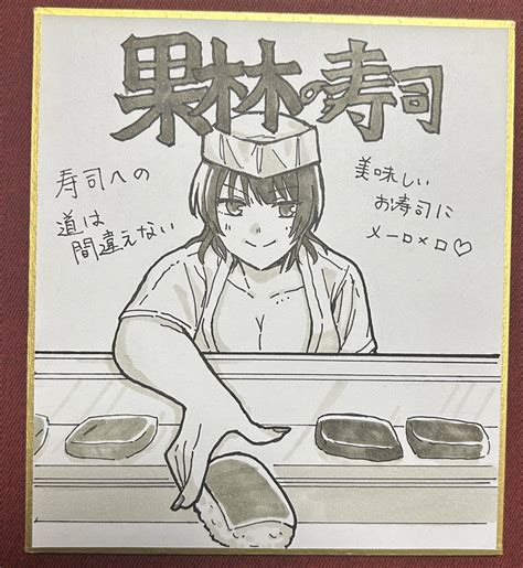 田中らぶリ〜な♪僕ラブ37ジ5960 On Twitter これはよくわからないので欲しい人いたらあげます