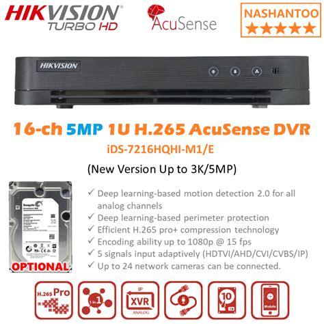 Hikvision Ids Hqhi M E Channel Mp H Acusense Ch Cctv Dvr