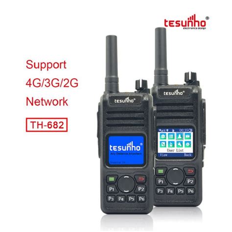 China Campus Two Way Communication Systems, Nationwide Two-Way LTE ...