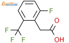 Fluoro Trifluoromethyl Phenyl Acetic Acid