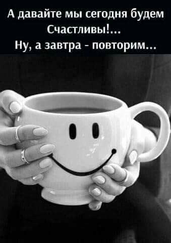 Пин от пользователя Таня на доске \u043A\u0430\u0440\u0442\u0438\u043D ...