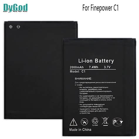 DyGod 2000mAh For Finepower C1 Extreme Replacement Battery For ...