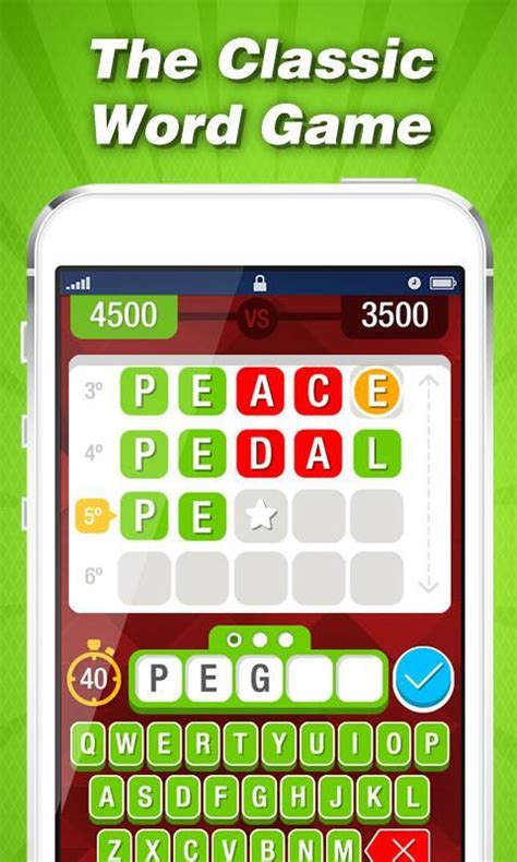 Lingo! APK for Android Download