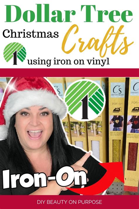 Christmas Crafts Using Dollar Tree Iron On Vinyl Vinyl Paper Vinyl