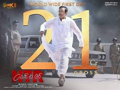 NTR Kathanayakudu box office collection Day 2: Balakrishna film gears ...