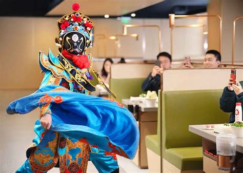 Haidilao Hot Pot Tunjungan Plaza Surabaya Restaurant Reviews Photos Phone Number