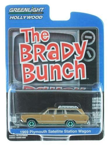 Chase Carol Brady S Plymouth Satellite Station Wagon The Brady