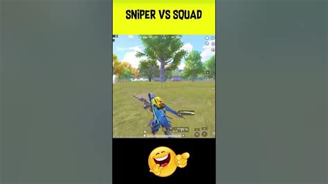 😂 Sniper Vs Squad 🤣 Wait For End 🤣 Bgmi Funny Shorts Viralshort