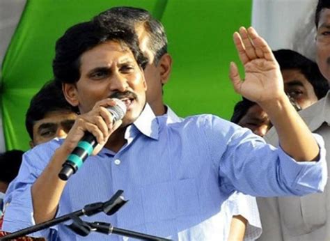 Ys Jagan Calls Upon Youth To Fight For Ap Special Status