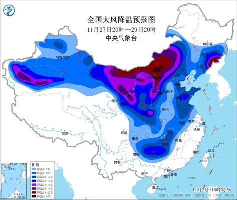 寒潮最高等级橙色预警！全国大部地区将剧烈降温，冰冻线进程图来了财经头条