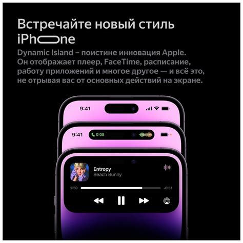 Смартфон Apple iPhone 14 Pro 128 ГБ, Dual: nano SIM + eSIM, золотой ...