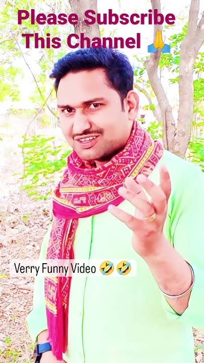 हमर का भेलु बा तोरा जिंदगी में 😭😭😭😭🤔verry Funny Video 🤣🤣🤣 Youtube