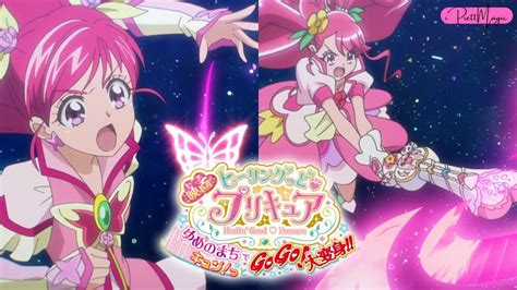 1080p Precure Dream Attack And Healing Flower Cure Dream And Cure Grace Attack Youtube