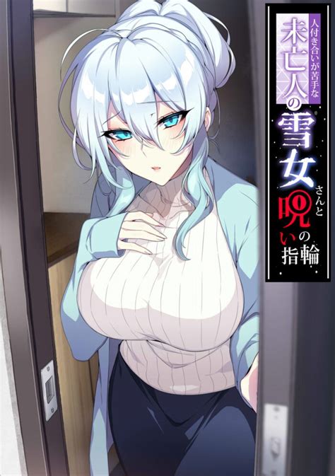 Hentai List Tagged As Full Color Page 1 Of 323 Sorted By Most Views HentaiRead