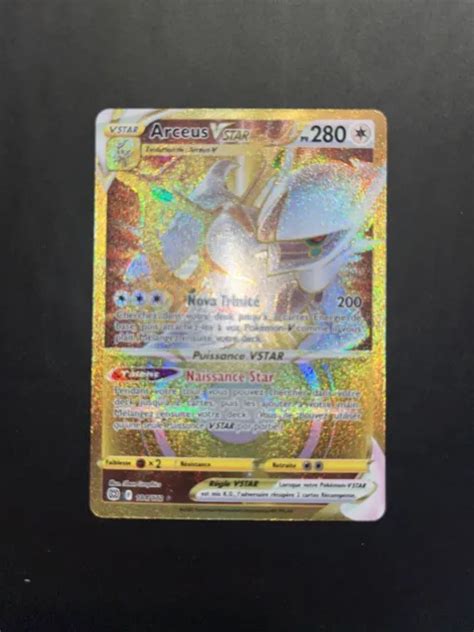 Carte Pok Mon Arceus Vstar Gold Eb Stars Tincelantes Fr Neuf