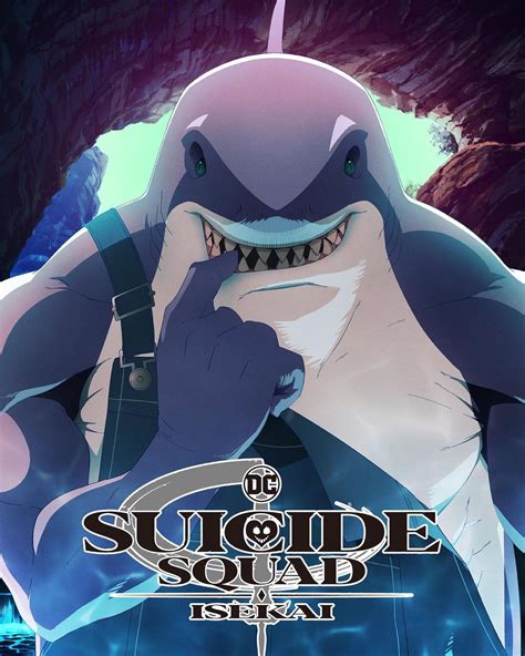 Suicide Squad Isekai King Shark Poster By Angkashi On Deviantart