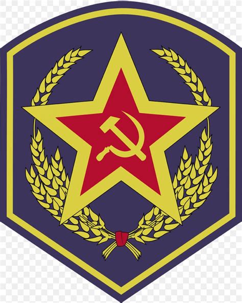 Soviet Union Hammer And Sickle Flag Communism, PNG, 959x1200px, Soviet Union, Area, Badge ...