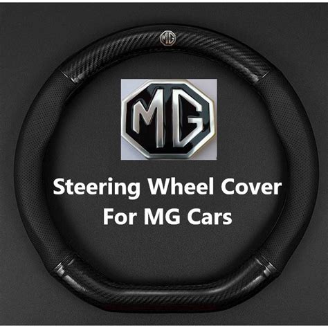 Carbotech D Shape Steering Wheel Cover For MG ZS MG RX5 MG5 MG6