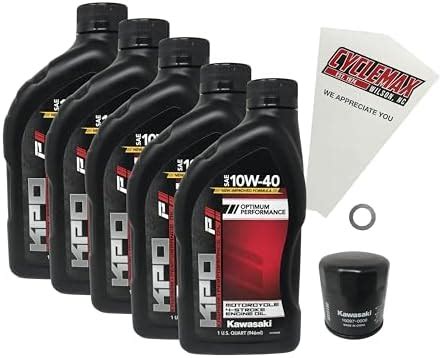 Amazon Cyclemax Standard W Oil Change Kit Fits