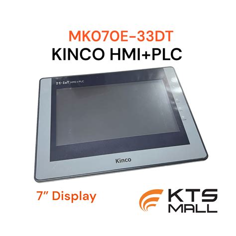 MK070E 33DT HMI PLC Programmable คลองถมชอปปงมอลล