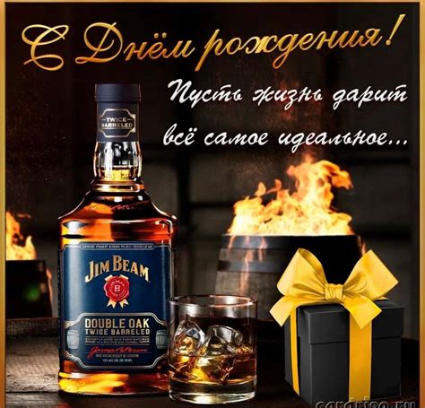 Картинки с днем рождения мужчине 47 лет - Zefirka.club фото и картинки