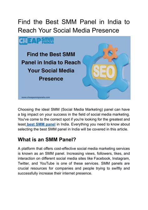 PPT Find The Best SMM Panel In India To Reach Your Social Media