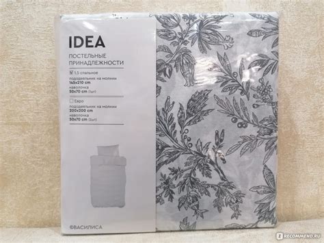 Василиса Постельное белье перкаль IDEA - «Марлю заказывали?» | отзывы