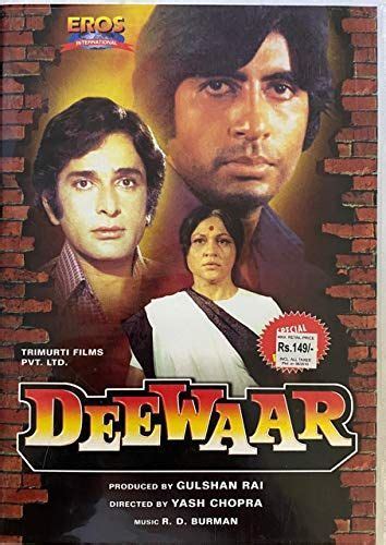 Deewaar [Movie DVD] | Old movie poster, Hits movie, Dvd